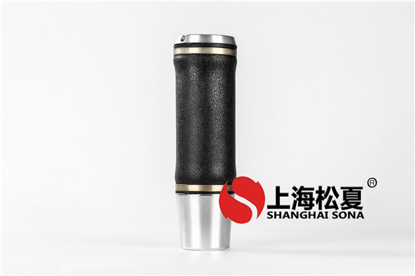 <a href='http://www.tsbbyy.cn/' target='_blank'><u>空氣彈簧</u></a>