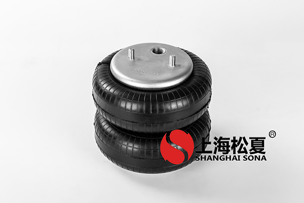 雙層JBF203/230橡膠<a href='http://www.tsbbyy.cn/' target='_blank'><u>空氣彈簧</u></a>介紹