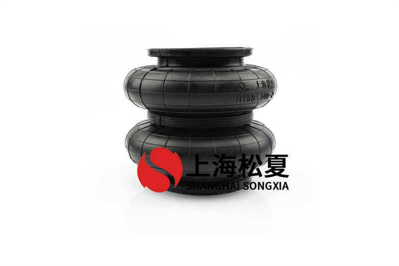 <a href='http://www.tsbbyy.cn/' target='_blank'><u>空氣彈簧</u></a>-類似M31062橡膠氣囊在配套變速箱試驗臺架安裝使用