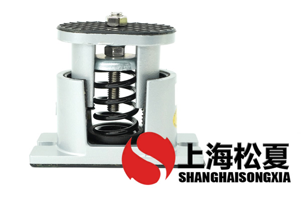 ZTA型減振彈簧減振器怎么防護？